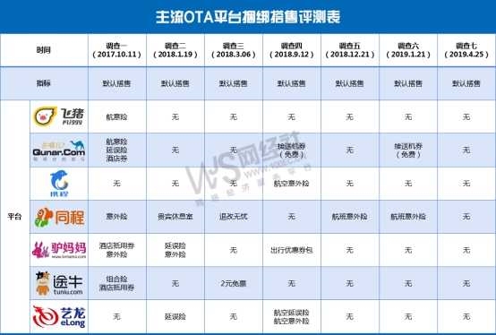 QQ图片20190428135823.jpg