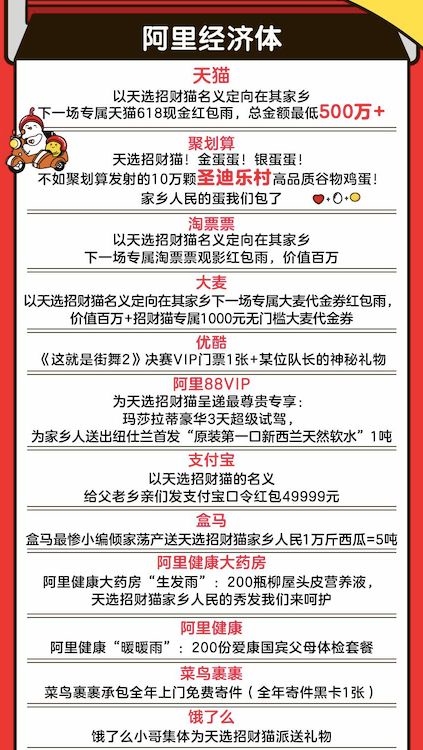 QQ图片20190607180800.jpg