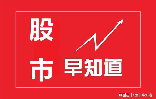 股市开市表时间2023年_2022股市开市时间_2023股市开市时间表