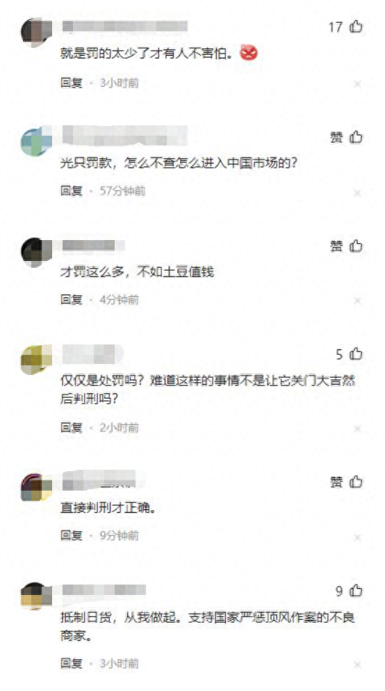 食品销售网络经营_网络食品销售_食品销售网络平台