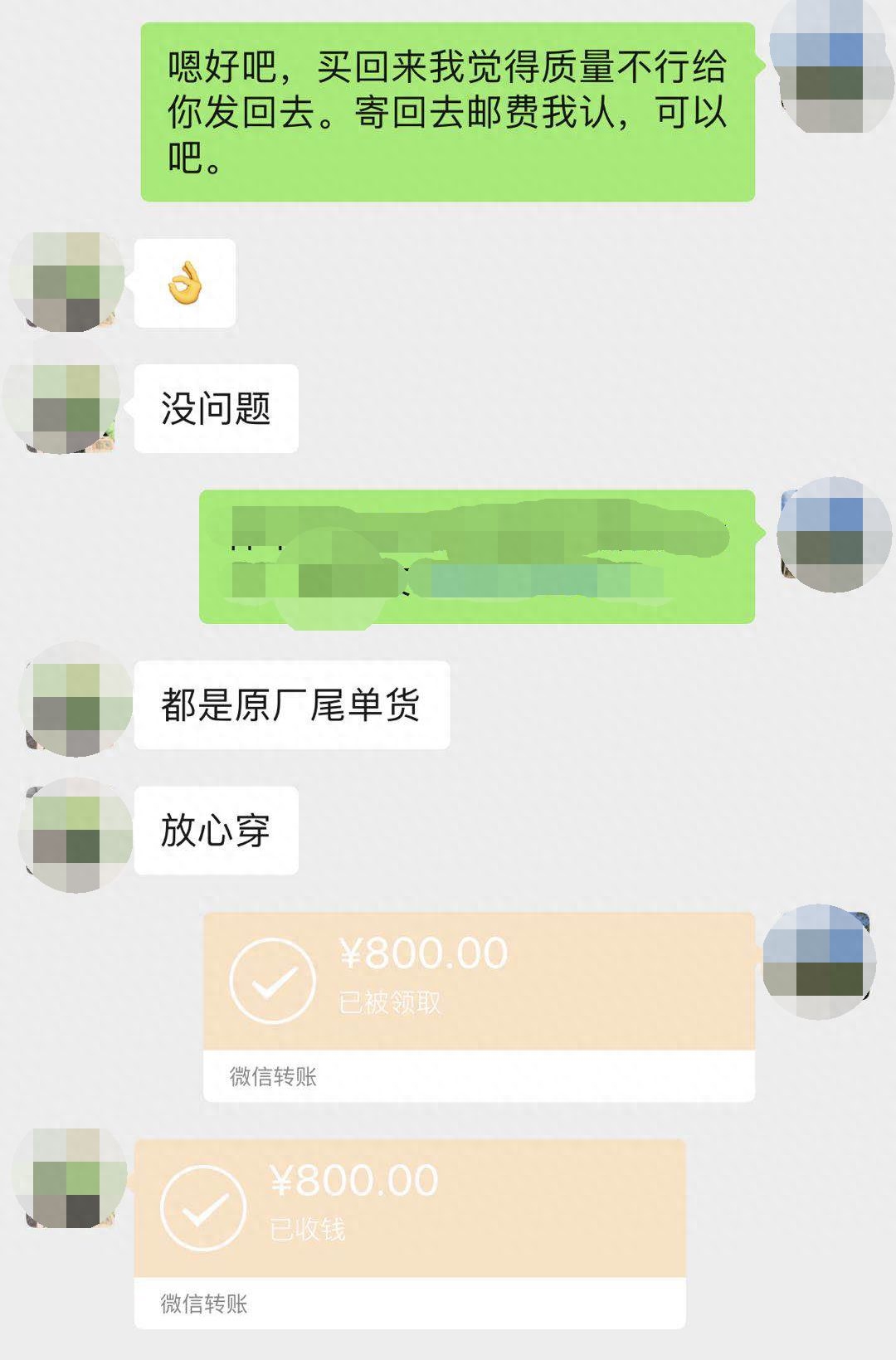 货源鞋子_微商货源女鞋_微商潮鞋货源