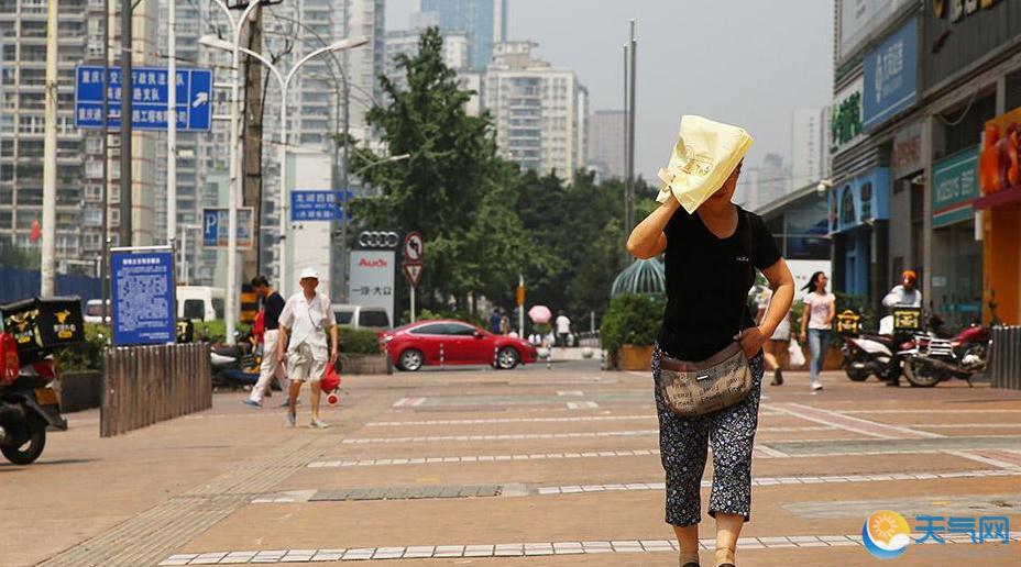 重庆的高温假_重庆高温假是什么时候_重庆高温假是多少度