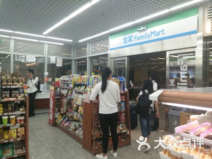 全家便利店卖什么的_全家便利店挣钱吗_全家便利店面