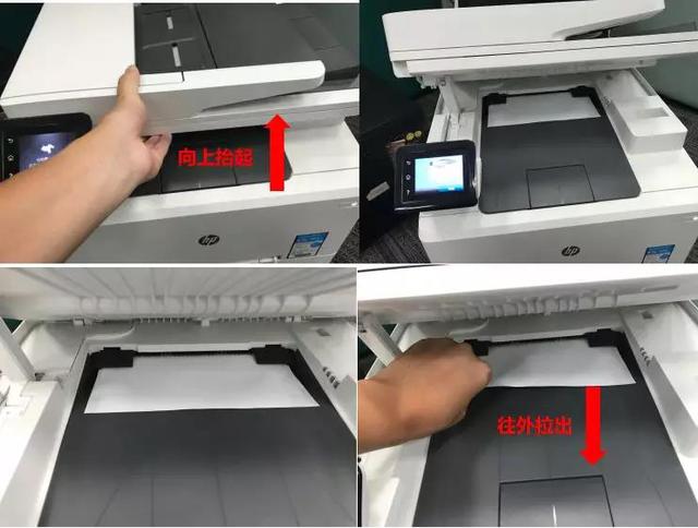 打印机不用磨粉会坏吗_坏打印机磨粉会用完吗_打印机墨粉有毒吗