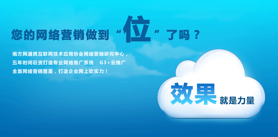 微商客源神器app下载_微商客源是什么意思_微商 客源