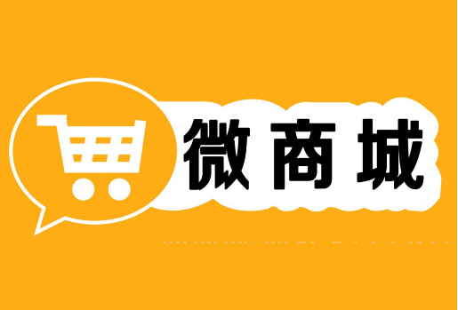 如何找货源做微商_找货源平台_微商找货源怎么找