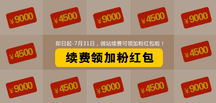 微商被动引流_被动引流文案怎么写_被动引流话术