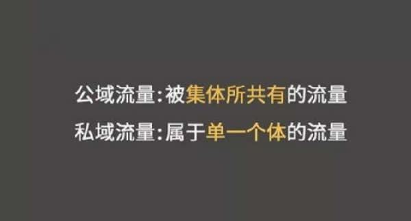 微商的引流客源_引流客源犯法吗_引流客源商微信怎么做