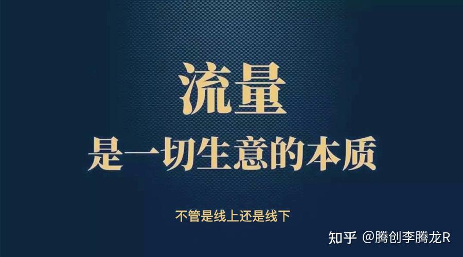 引流客源犯法吗_微商的引流客源_引流客源商微信怎么做