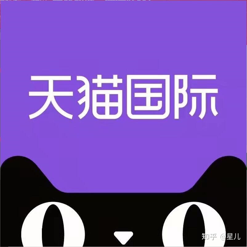 申请天猫旗舰店需要什么资料_天猫旗舰店申请流程_旗舰天猫流程申请店铺怎么弄