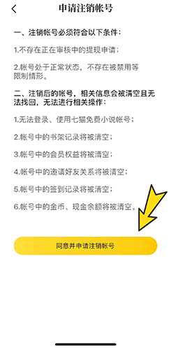 电话举报公司有用吗_举报电话销售公司_完美公司举报电话