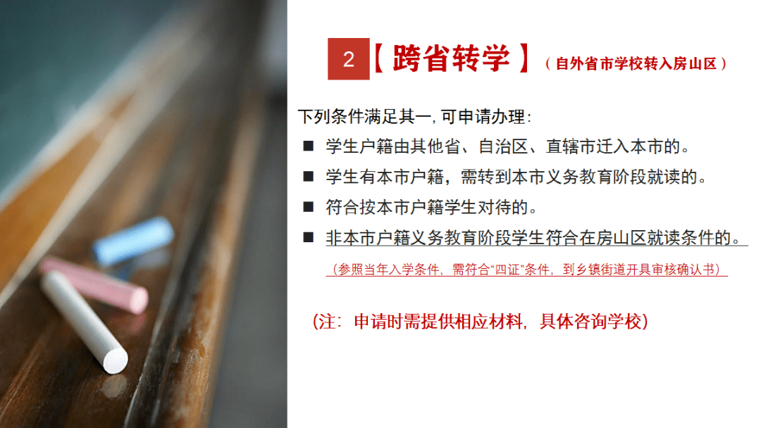 公关管理学位硕士专业调剂_公关管理学位硕士专业调剂_公关管理学位硕士专业调剂