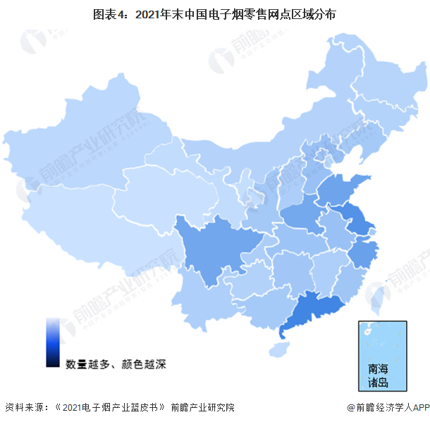 香烟英文_last day on earth香烟_香烟网