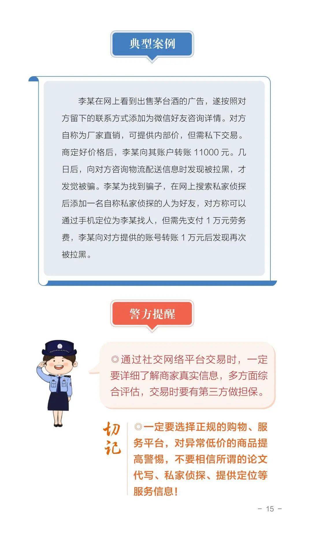 推荐几个高仿包包微商_微商高仿包包的货源网站_高仿包商城