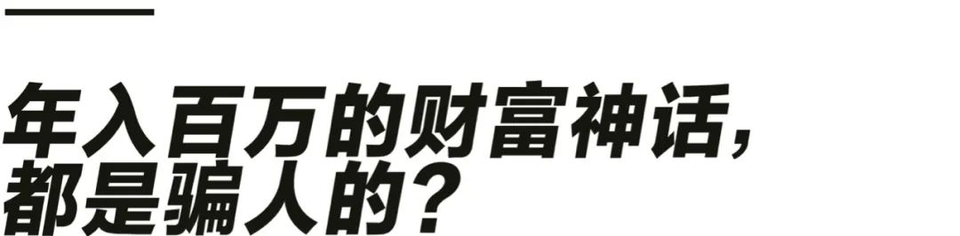 做微商怎么找客源加人找商集客_微商跟客户沟通话术_微商从哪里找客户