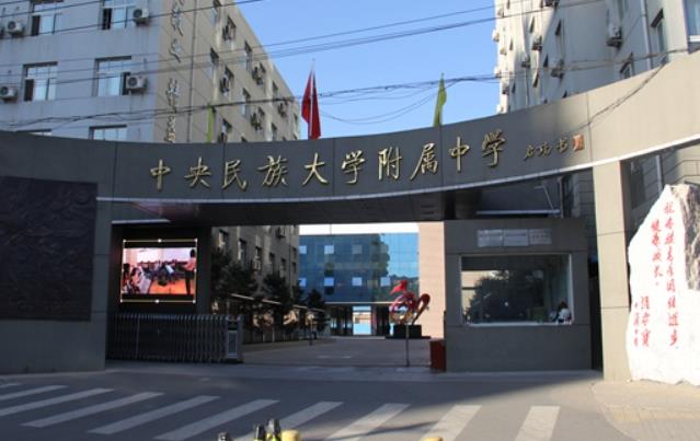 福州北大青鸟学校可靠吗_福州北大青鸟学校地址_中专福州北大青鸟