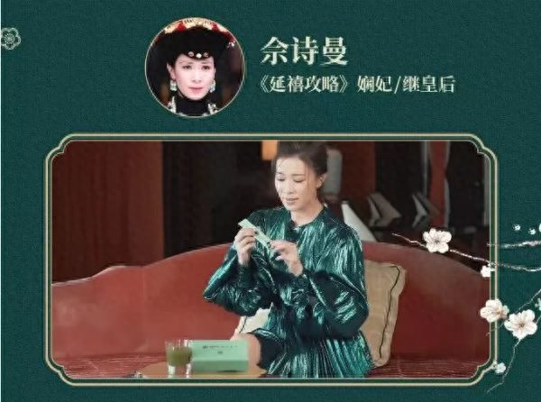 女生吃螺旋藻_螺旋藻片适合人群_女人吃螺旋藻片的好处