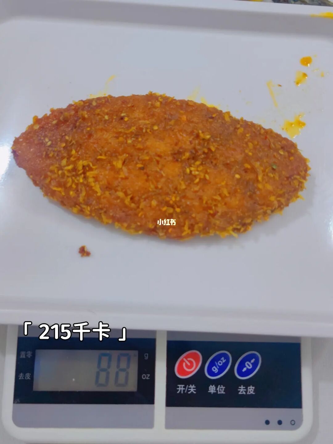 鸡排肉是哪里的肉_鸡排的肉是鸡胸肉吗_鸡排是什么肉