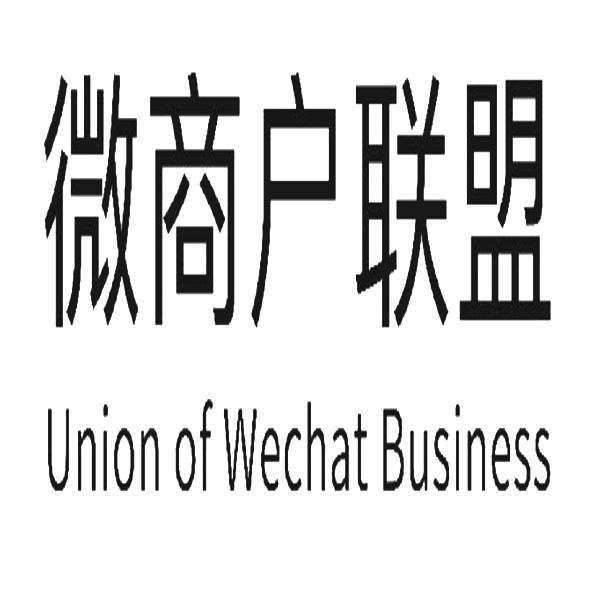 微商引流的最快方法是什么_微商的引流的方法到底是什么_微商怎么做 微商高手必用的5个引流方法