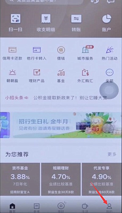 2023年住房贷款还款计算器_2020还款房贷计算器_还贷款计算器2013