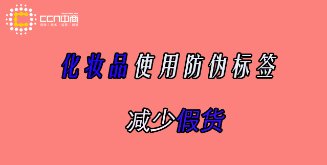 护肤品网购_网购护肤品过敏怎么索赔_网购护肤品怎么验正品