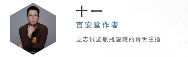 网购护肤品过敏怎么索赔_护肤品网购_网购护肤品哪个网站好