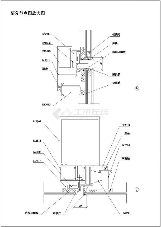 玻璃砖墙施工图片大全_玻璃砖墙施工图_玻璃砖墙施工方案