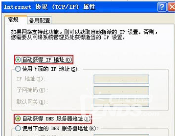 路由器网址为什么打不开_打开路由器的网址_路由器网址怎么打不开怎么回事