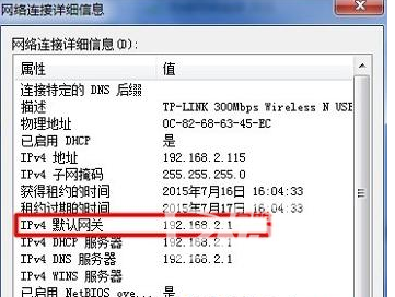 打开路由器的网址_路由器网址为什么打不开_路由器网址怎么打不开怎么回事