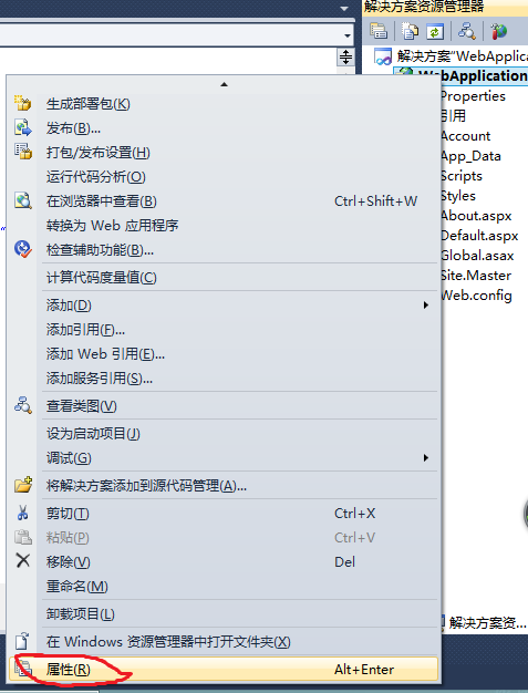 路由器打开网页_路由器网址为什么打不开_打开路由器网址无法访问