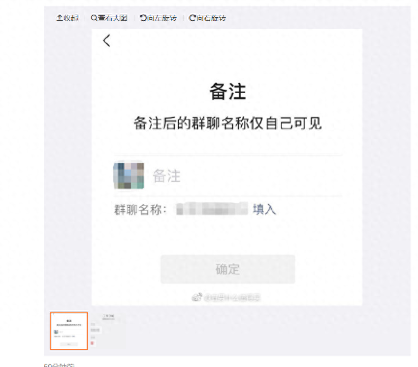 微办公app_办公软件微软_微商办公软件