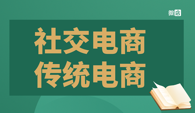 微办公软件收费标准_微商办公软件_办公软件微软