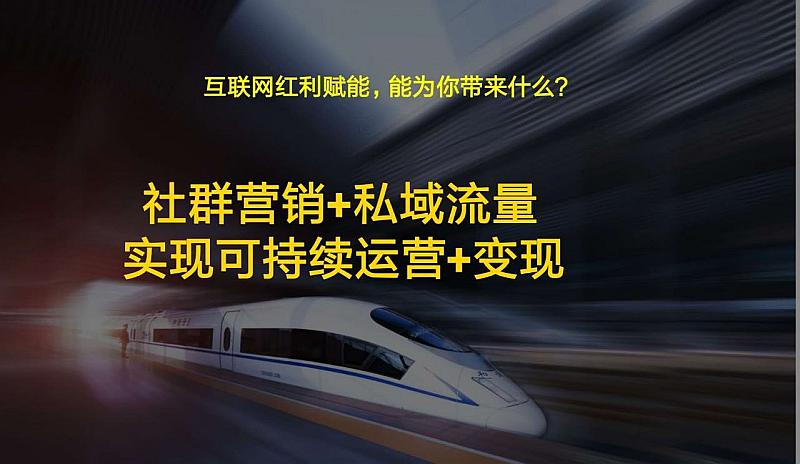 微商引流啥意思_微商引流方法_微商的引流方法引流推广