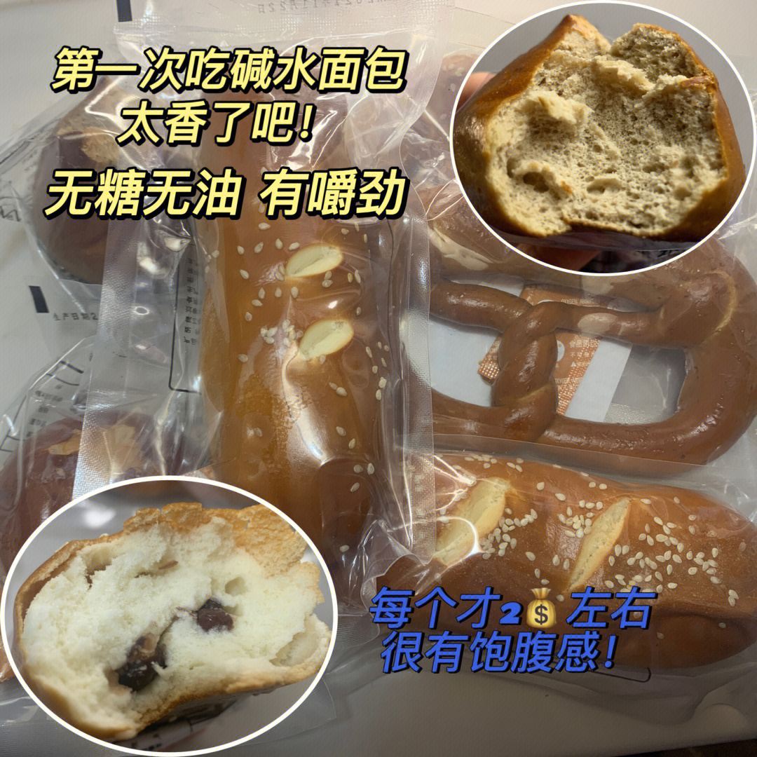 冬冬食品官网_冬冬食品_冬冬食品加盟费多少