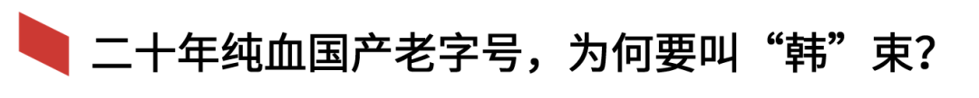 韩束微商代理怎么做_韩束微商代理怎么做_韩束微商代理怎么做