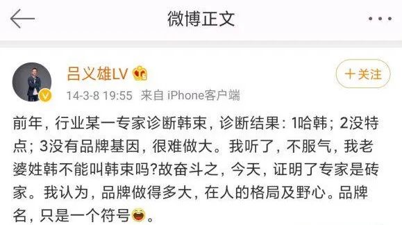 韩束微商代理怎么做_韩束微商代理怎么做_韩束微商代理怎么做