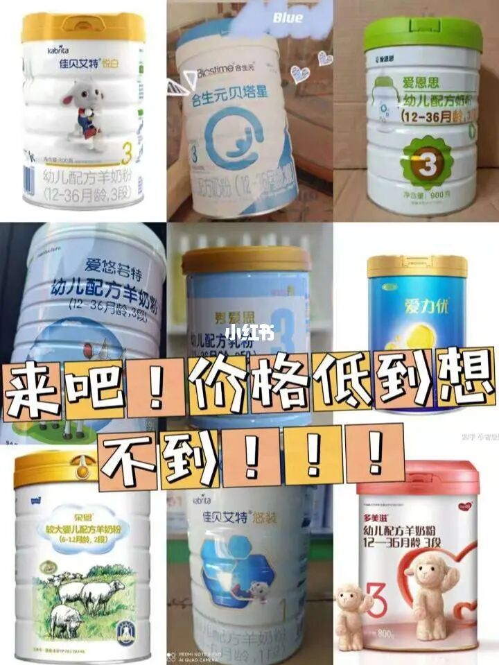 进口母婴用品批发_进口母婴用品货源_全国进口母婴用品进货渠道