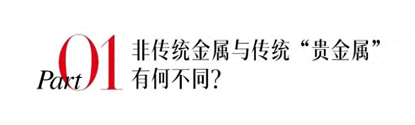 黄金宝石耳钉新款_黄金宝石耳钉新款_黄金宝石耳钉新款