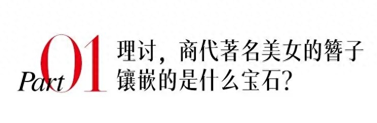 新款宝石黄金耳钉图片大全_黄金宝石耳钉新款_新款宝石黄金耳钉价格