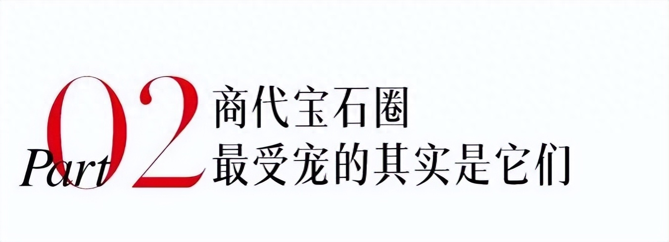 新款宝石黄金耳钉价格_新款宝石黄金耳钉图片大全_黄金宝石耳钉新款