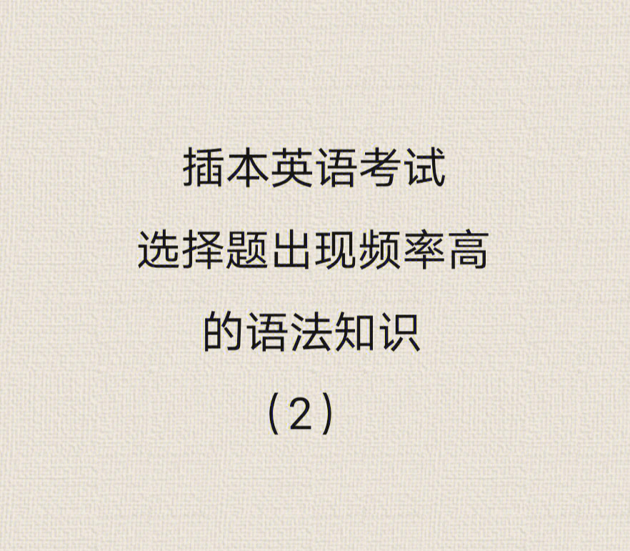 考一次雅思的费用_2023雅思考试费用_雅思考试费用2021