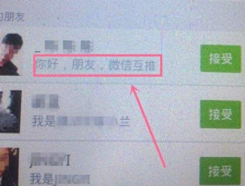 诈骗商城_微商诈骗报警_被微商诈骗