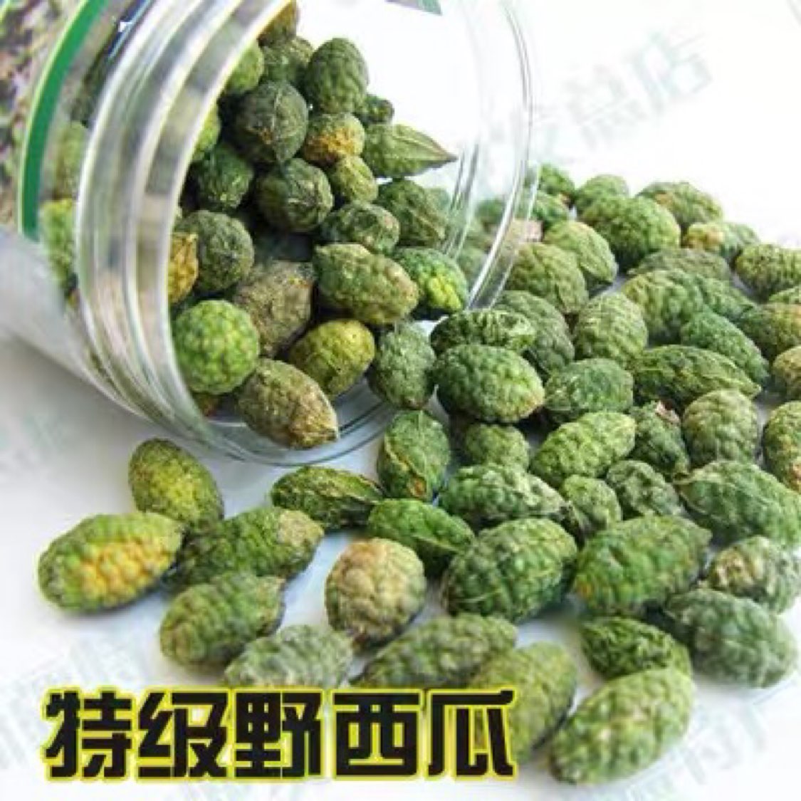 小西瓜减肥药注意事项_中药小西瓜减肥药_中药小西瓜减肥胶囊减肥药