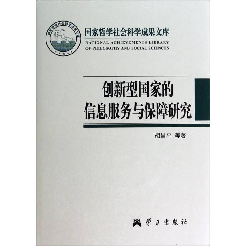 教育部自然科学奖很重要_教育部自然科学奖含金量_教育部自然科学二等奖