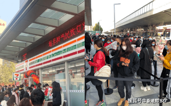 杭州本地便利店_杭州便利店加盟哪个品牌比较好_杭州711便利店