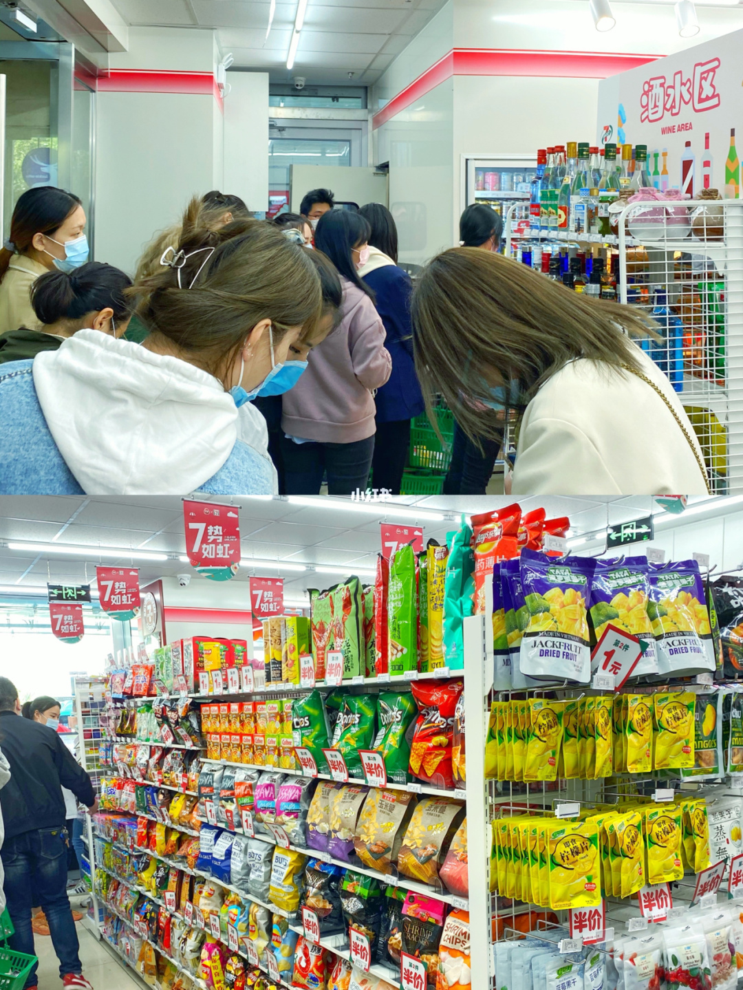 杭州本地便利店_杭州711便利店_杭州便利店加盟哪个品牌比较好