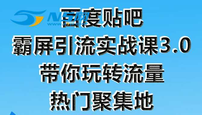 微商引流软件有效果吗_微商引流啥意思_微商怎么引流 tianya