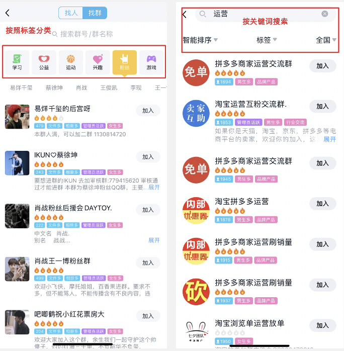 微商引流啥意思_微商引流软件有效果吗_微商怎么引流 tianya