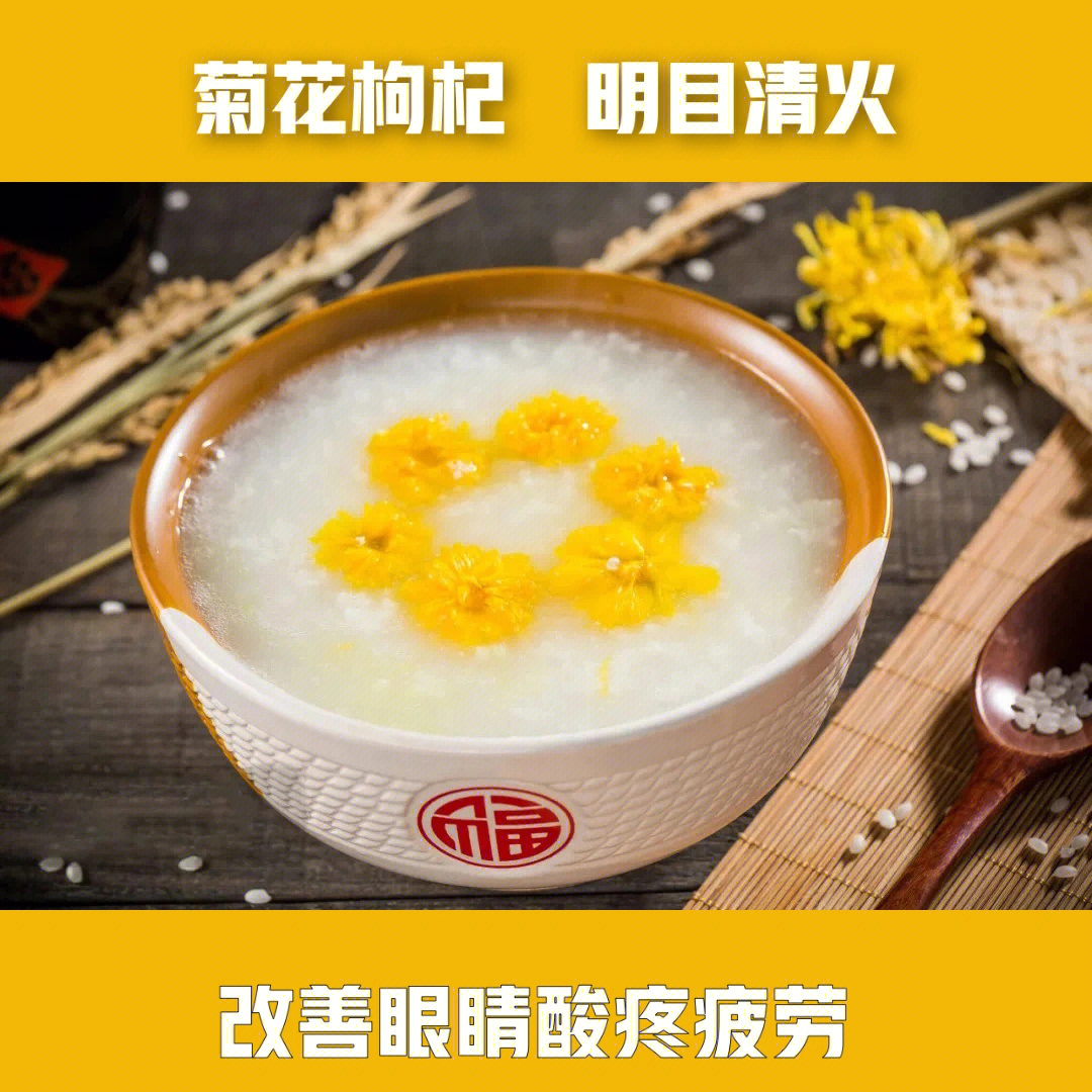 调理肝火旺的药有哪些_调理肝火旺盛_肝火旺的怎么调理