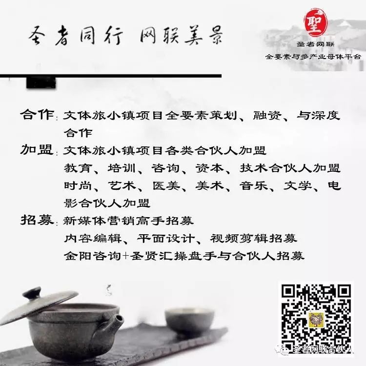 北京微商公司_北京微商公司哪家好_北京商微大夫